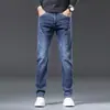 Calça Jeans Masculina Reta Slim com Forro de Lã, Nova Coleção Outono e Inverno 2026, Calça Longa Casual Solta de Alta Qualidade para Homens