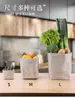 Bolsa de papel Kraft lavable estilo nórdico creativa al por mayor de fábrica bolsa de almacenamiento para refrigerador rasgable maceta de papel para escritorio