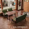 Bar Retrô, Bar Tranquilo, Loja de Chá com Leite, Café, Conjunto de Mesa e Cadeira, Booth de Restaurante, Sofá, Área de Reunião, Taverna, Uso Comercial, Lazer