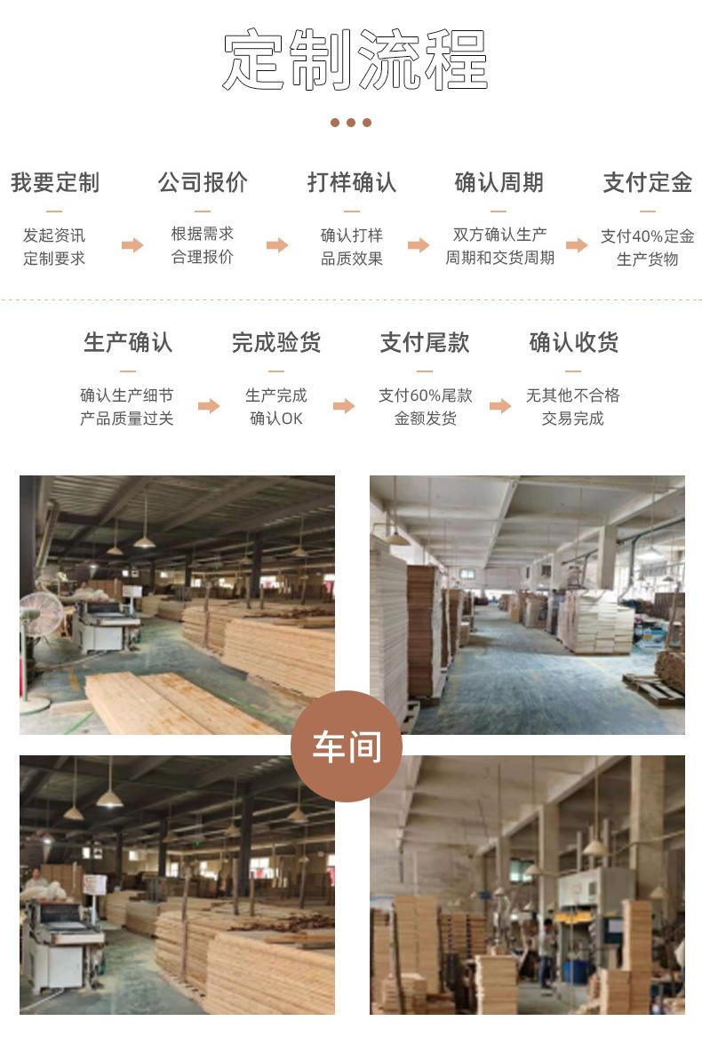 详情_19.jpg