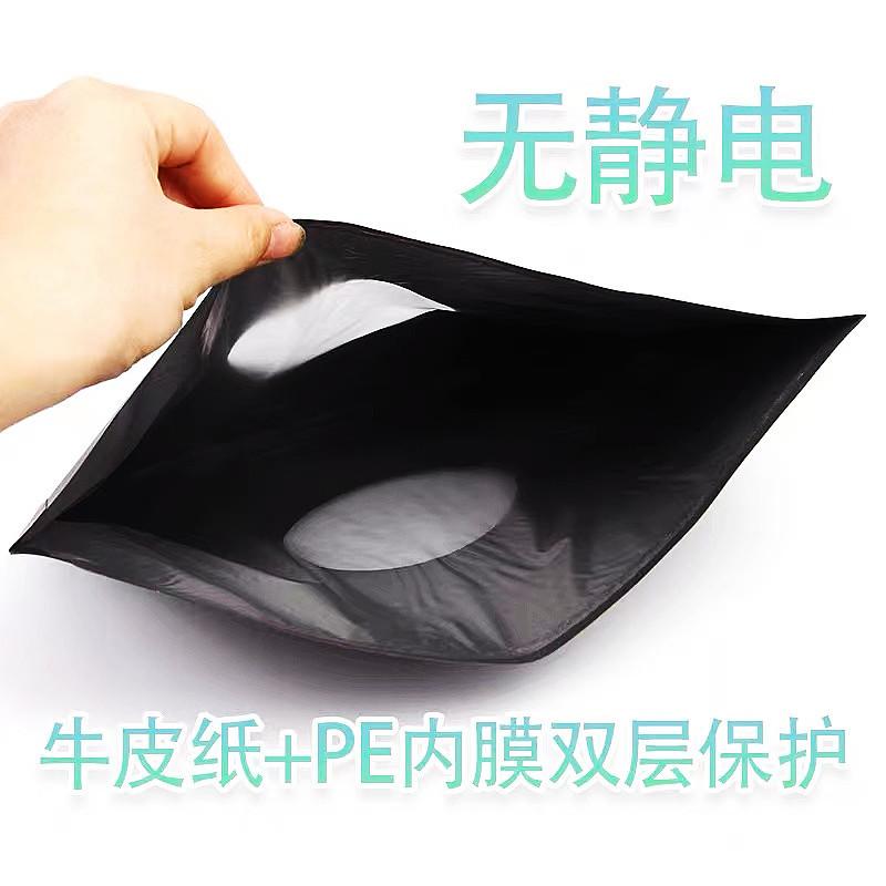 微信图片_202208221543085