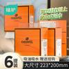 Protección de plantas cocina papel de cocina colgante 6 grandes elevables caja completa inferior extra grueso absorbente absorción de aceite hogar bolsa grande