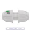 Conector Rápido PE 20 Codo en T de 4 Vías Ppr/Válvula de Bola Accesorios de Montaje de Reparación Rápida Conexión Directa Accesorios para Tuberías de Agua Ppr