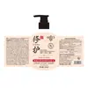 Champú Reparador Herbal de Agua de Arroz de Lujo Limpieza Profunda Control de Grasa Voluminizador Champú Herbal Venta al por Mayor