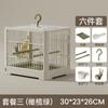 Jaula para pájaros Suministros para loros Jaula Espacio grande Transpirable Artefacto para caminar para pájaros Portátil para exteriores Para llevar Jaula ornamental Suministros para mascotas