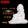 Estatua de yeso de niña sentada pequeña Nina retrato de cuerpo entero suministros de arte para bocetos ayudas didácticas boceto para examen de arte