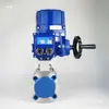 Válvula de Bola con Brida Eléctrica de Acero Inoxidable Antiexplosión de Alta Temperatura Fbq941F-16P/C Dn25 50 80 100 150