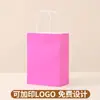 Bolsas Grandes de Papel Kraft Personalizadas para Ropa de Algodón, Compras, Empaque, Bolsas de Regalo, Bolsas de Papel con Logo Impreso, Bolsas Personalizadas para Llevar