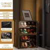 Armário de Sapatos para Entrada de Casa, Armário de Armazenamento, Gabinete de Entrada, Sapateira de Camadas Grande Capacidade Integrada na Parede, Organizador de Botas