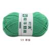 Fio Acrílico de 4 Fios, Algodão Leite de Quatro Fios, Manta para Boneca Bebê, Chapéu DIY, Cachecol, Crochê, Espessura Média, Tricotado à Mão