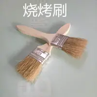 4025580352_1598237119_副本