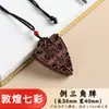 Cadena de Suéter de Estilo Chino Tradicional Popular en Venta en Vivo de Tiktok para Mujer, Accesorios Hechos a Mano para Bricolaje, Cuentas de Incienso Herbal, Colgante de Incienso para Hombre