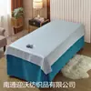 Sábanas desechables, juegos de cama para salón de belleza, incluyendo cubrecamas y fundas de almohada, hechos de algodón puro, engrosados, juego de cuatro piezas, específicamente para uso en viajes, al por mayor