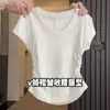 Camiseta Azul Leche con Cuello en V y Hombro Normal para Mujer, Top de Verano Ajustado, Capa Base para Primavera y Otoño, Camisa Versátil de Manga Corta