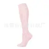 Calcetines de Compresión Amazon, Calcetines Largos hasta la Rodilla, Calcetines Elásticos para Hombres y Mujeres, Deportes de Carrera y Ciclismo, Estampados, Transpirables, Transfronterizos