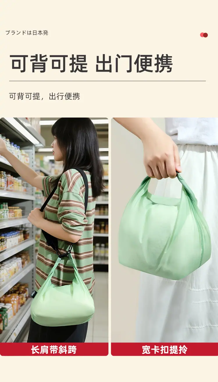 中文详情页_07.jpg