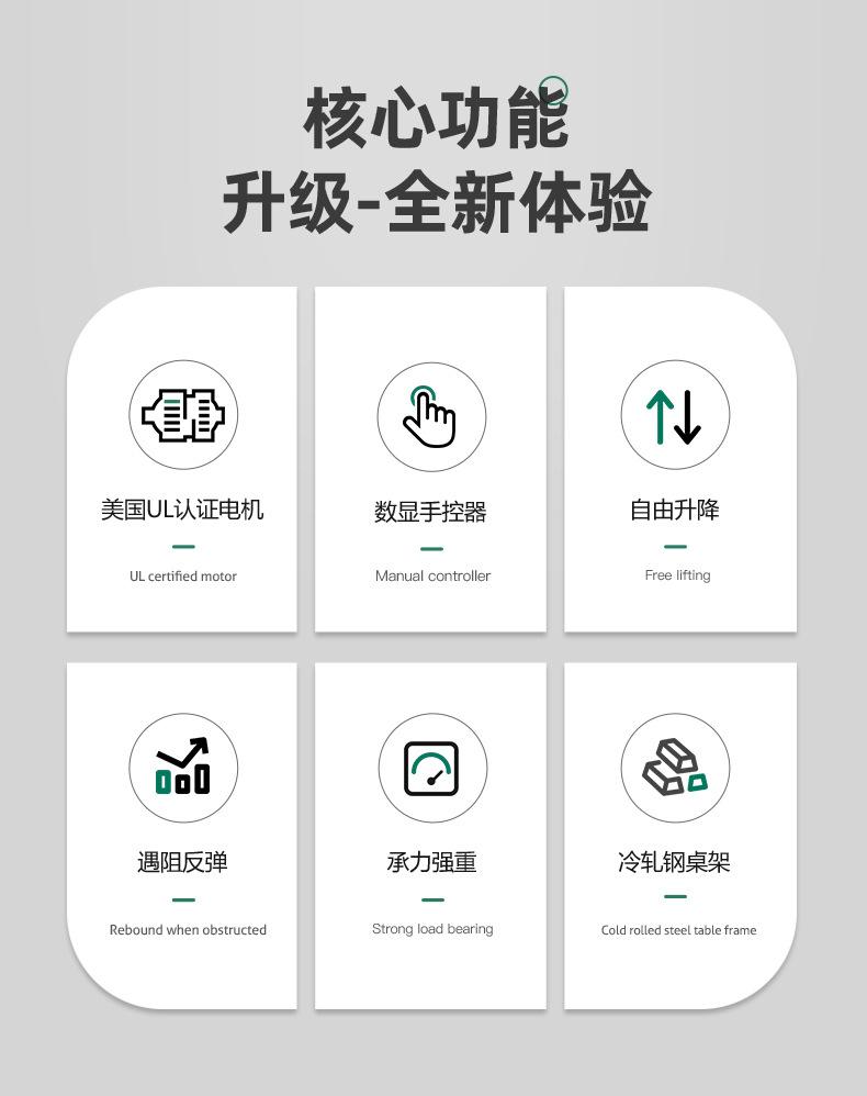 岩板轻奢经理室_04.jpg