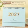 Calendário de Mesa 2027 Estilo Cartoon Laser, Adorno de Calendário Fofo para Check-in na Mesa do Escritório, Calendário de Mesa Personalizável para Empresas