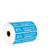 Pegatinas de sellado para llevar, papel para etiquetas, tiras de sellado, sellos para cajas de embalaje aptos para alimentos, pegatinas de sellado, papel de etiqueta adhesivo