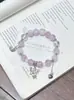 Pulseira estilo floresta, suave e respirável, nicho, alta qualidade, versátil, especial de venda de feira, mais vendido, foto real, estilo verão 2026, feminino