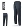 Pantalones Largos para Hombre Transfronterizos 2026 Nuevos Pantalones Deportivos de Exterior para Primavera y Verano Pantalones Casuales Rectos Pantalones de Running para Hombre Pantalones Ajustados para Fitness