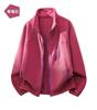 Chaqueta para Hombre Comercio Exterior 2025 Invierno Nuevo En Stock Sudadera para Hombre Casual Polar Grueso Talla Extra Abrigo Moderno