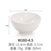 Cuenco de melamina A5, cuenco de arroz blanco, cuenco de avena, cuenco de sopa pequeño para comida rápida, vajilla de porcelana de imitación para hotel, olla caliente de plástico, cuenco pequeño comercial