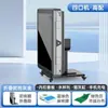 Nuevo Modelo 2024 Máquina de Mahjong Plegable, Calefacción de Graves, Totalmente Automática, Doble Uso para Mesa de Comedor en Casa y Sala de Juegos