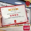 Certificado de Clase de Entrenamiento de Natación, Danza, Fitness, Artes Marciales, Taekwondo, Certificado de Graduación de Estudiante Destacado, Personalizable