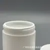 Frasco de Plástico Blanco Botella de Plástico PE Sal Explosiva Cubo Pequeño de Plástico Frasco para Polvo Barril para Pasta 200g Botella Pequeña de Boca Ancha Sellado