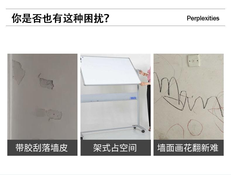详情页_03.jpg