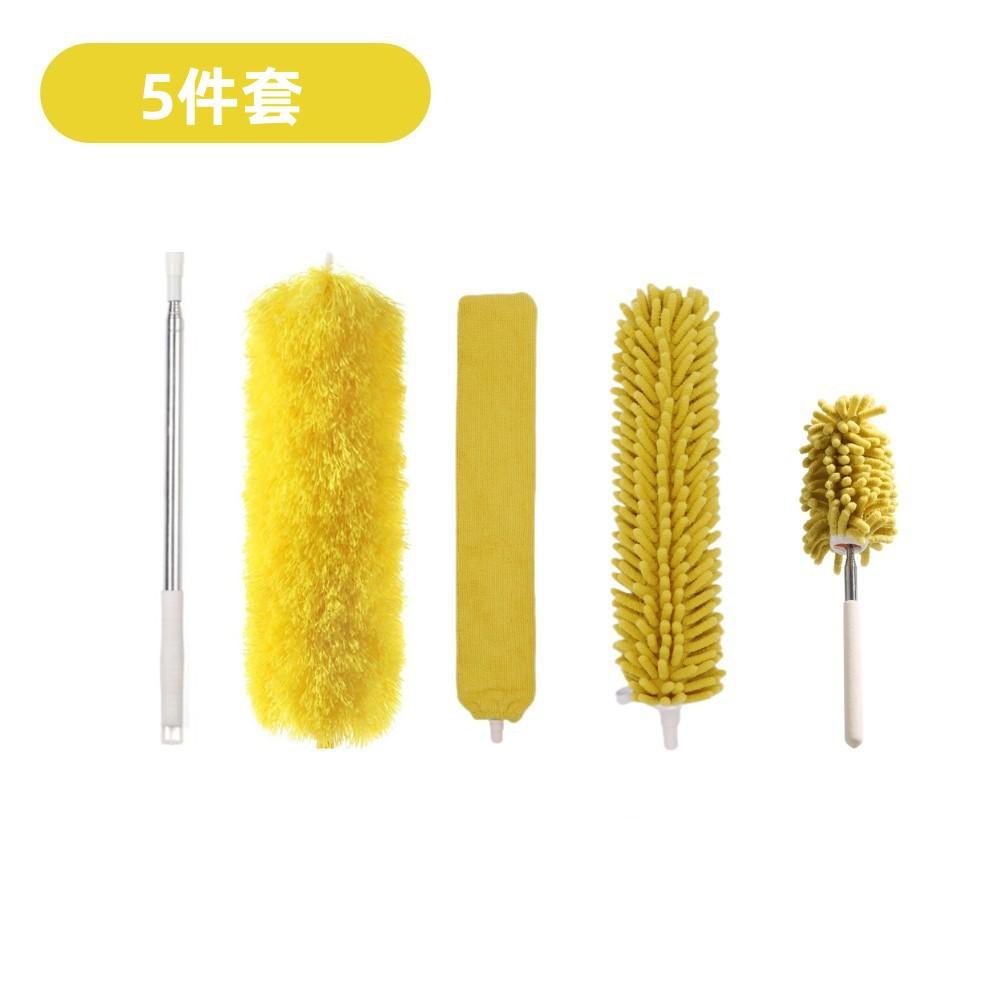 黄色5件套1_副本_副本.jpg