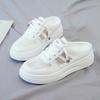 Zapatos Versátiles de Verano para Mujer, Nuevos, para Uso Diario, Pantuflas Casuales al Por Mayor, Altura Interior Aumentada, Zapatos Blancos Cómodos y Transpirables