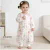 Saco de Dormir de Algodão para Bebê, Colcha com Zíper Anti-Chute para Bebê de Primavera e Outono, Universal para Todas as Estações, Saco de Dormir para Quarto com Ar Condicionado para Crianças, Roupas de Bebê