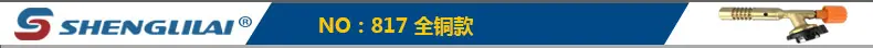 产品 分隔.jpg