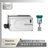 Posicionador de válvula Flowserve Logix 500si acoplado à válvula de controle de microfluxo Chuanyi