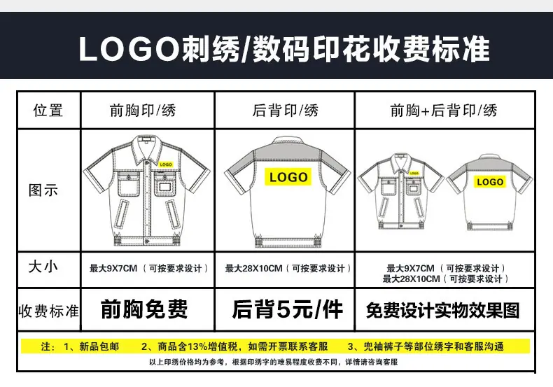 xq_14.jpg?x-oss-process=image/format,png