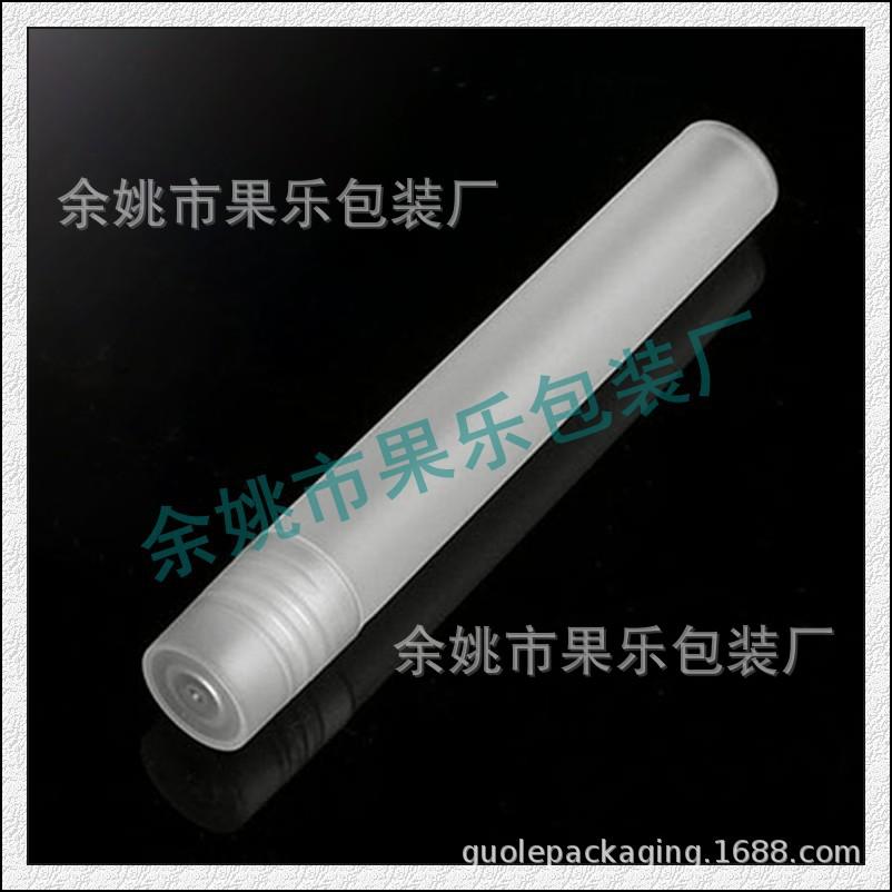 10ml钢珠 滚珠瓶.jpg