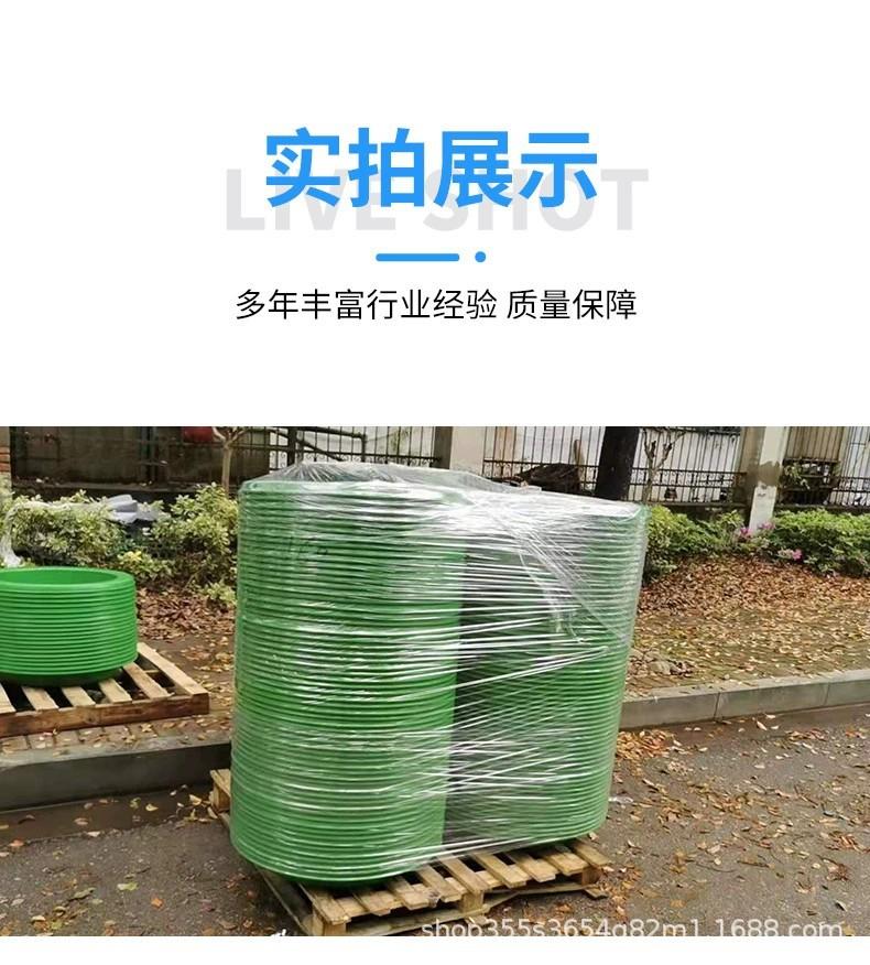 草坪井