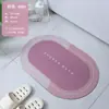 Alfombra de baño suave antideslizante de tierra de diatomeas, tapete de suelo de cocina de secado rápido, tapete absorbente de agua de tierra de diatomeas para baño, disponible para venta al por mayor en Douyin