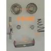 Grampo de fio grande alimentador de fio tensionador apertador peças de máquina de trançar de alta velocidade guia de fio grampo de fio pequeno máquina têxtil