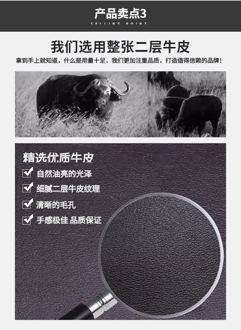 产品信息 (3)