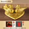 Adorno de Pato Mandarín de Latón con Corazón Amor Pato Mandarín Corazón a Corazón Pato Mandarín Suministros para el Hogar y Bodas Pato Mandarín de Cobre