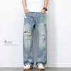Jeans para hombre Qinglan con rodillas rotas, corte recto holgado, pantalones casuales geniales de moda estilo americano, nuevo modelo de verano 2026