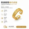 Anillo Magnético de Cobre Rojo Antiguo Más Vendido Transfronterizo con Patrón de Árbol de la Vida de Moda Vintage, Anillo Magnético para Hombres y Mujeres