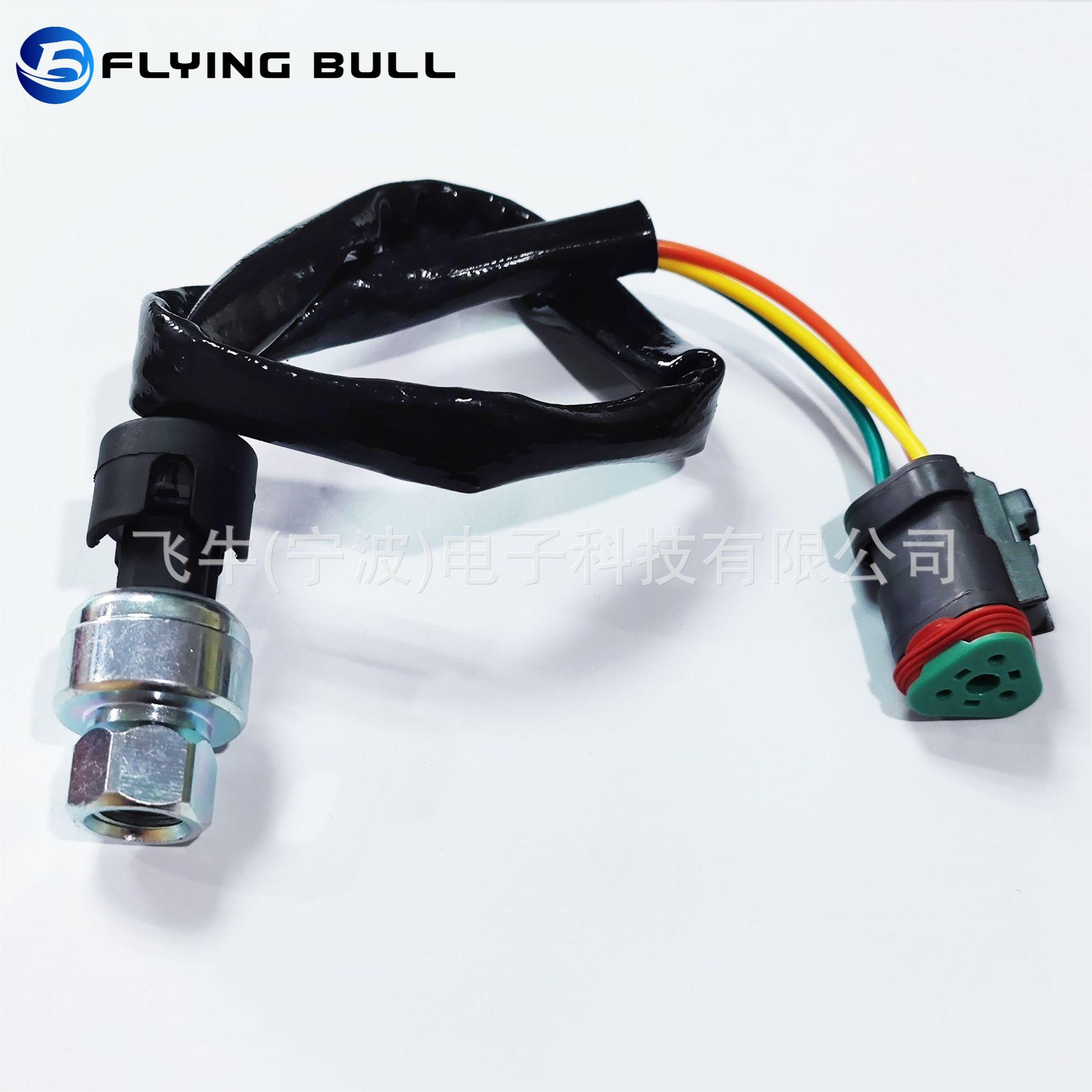 O1CN01ojFVwq1rO0dUg1nHc_!!2213