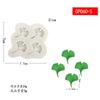 Chou Kai Serie de Hojas Transfronterizas Molde de Silicona de Trébol de Cuatro Hojas Herramientas para Pasteles DIY Decoraciones Herramientas para Fondant Molde