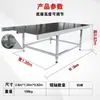 Estante de Almacenamiento para Tiras de Canto de PVC para Materiales Sobrantes, Estante de Almacenamiento para Recortes de Muebles Hechos a Medida para Toda la Casa