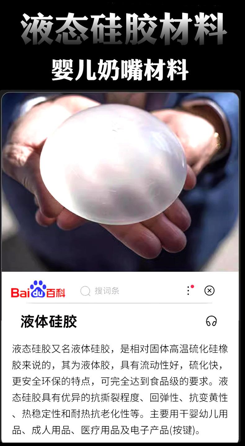 详情_11.jpg