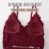 589 # Bordado Floral Soluble en Agua, Hermoso Diseño de Espalda Descubierta, Escote en V Sexy, Copa Triangular Estilo Francés, Top sin Tirantes con Almohadillas en el Pecho, Tirantes Ajustables